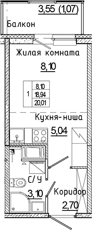 Планировка квартиры