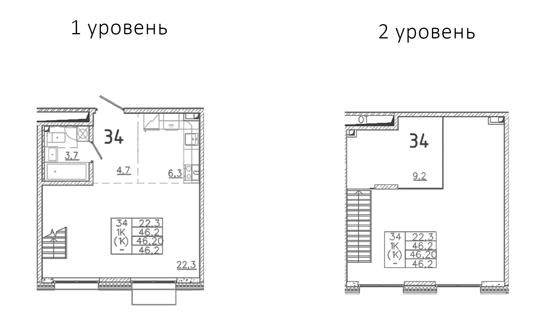 Планировка квартиры
