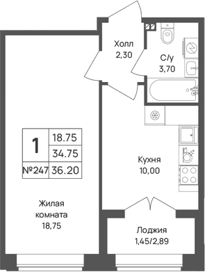 Планировка квартиры