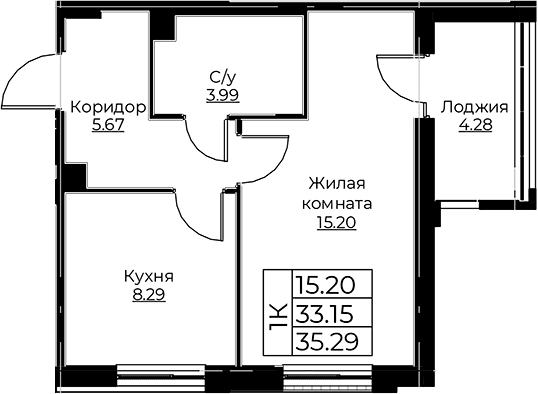 Планировка квартиры