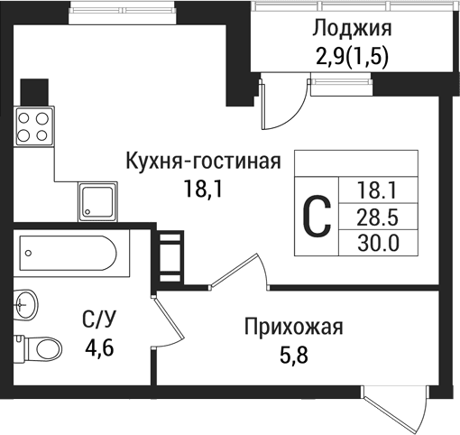 Планировка квартиры