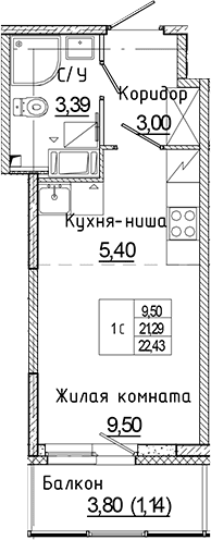 Планировка квартиры