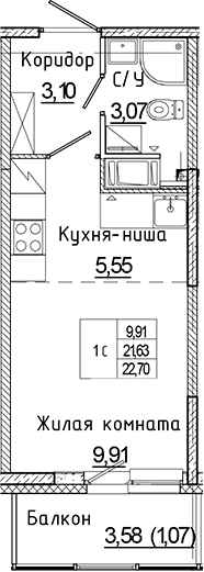 Планировка квартиры