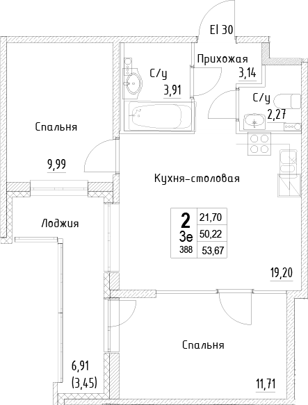 Планировка квартиры