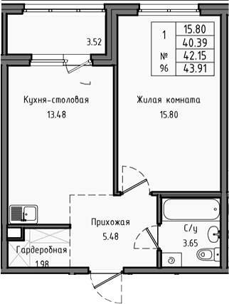 Планировка квартиры