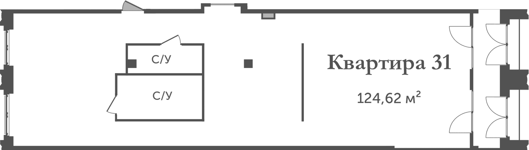 Планировка квартиры