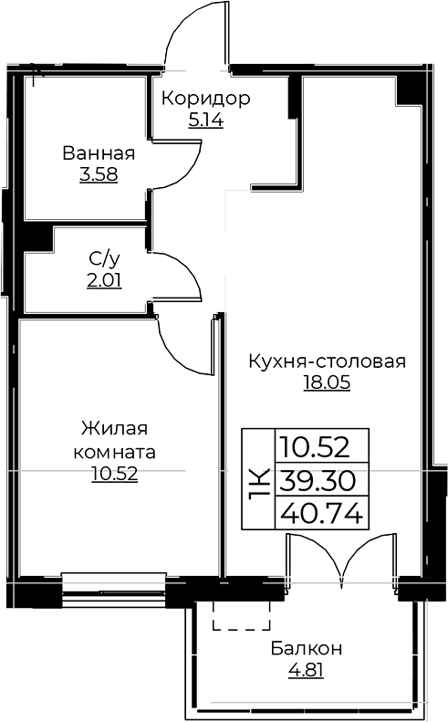 Планировка квартиры
