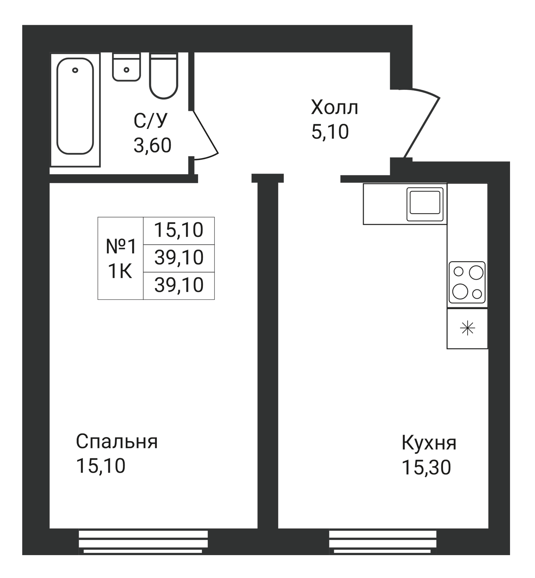 Планировка квартиры